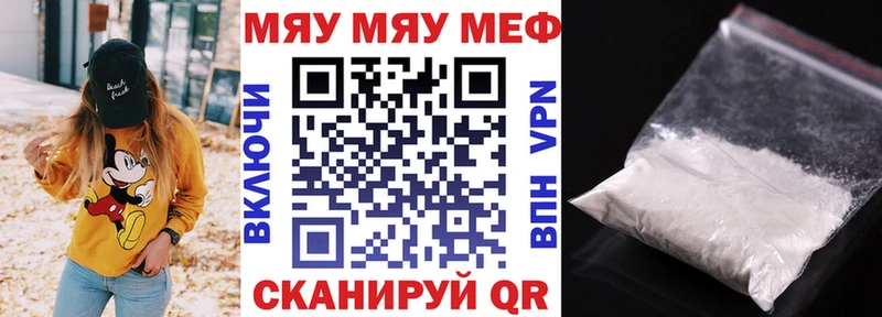Хочу наркоту Емва COCAIN Alpha PVP ГАШИШ
