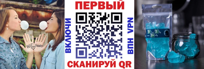 Амфетамин 97%  Емва 