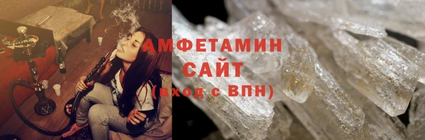 ешки Гусь-Хрустальный