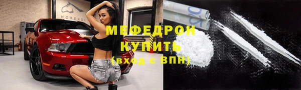 mix Сясьстрой