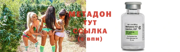 ешки Гусь-Хрустальный