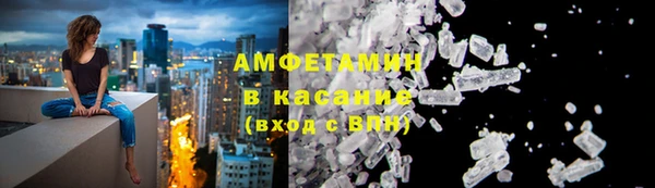 a pvp Тавда