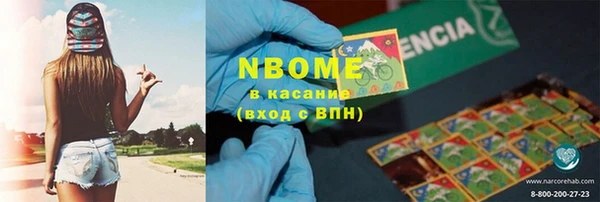ешки Гусев