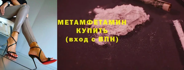 ешки Гусь-Хрустальный