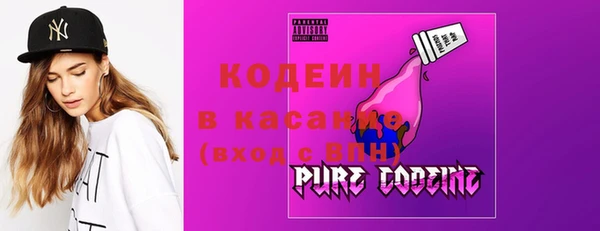 соль ск Горняк