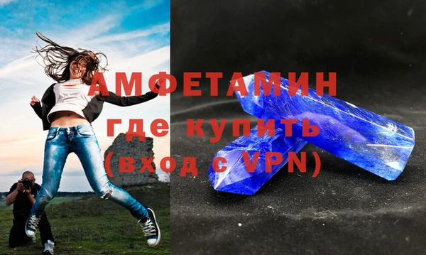 ешки Гусев