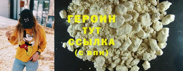 a pvp Тавда