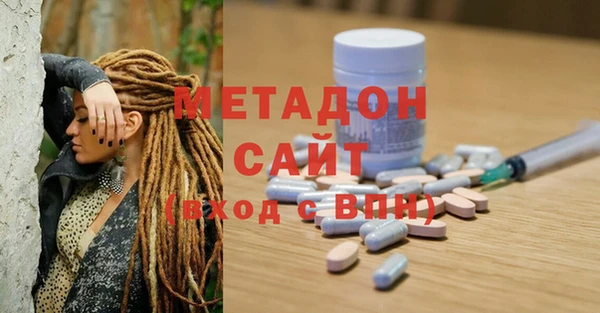 ешки Гусь-Хрустальный