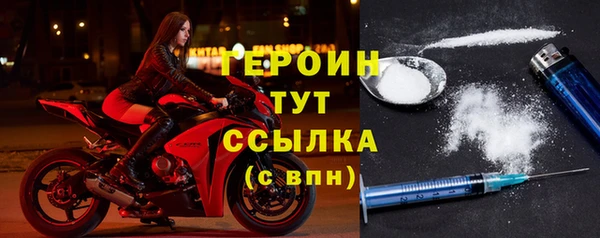 ешки Гусев