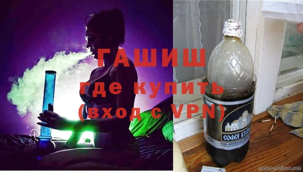 марки nbome Горно-Алтайск