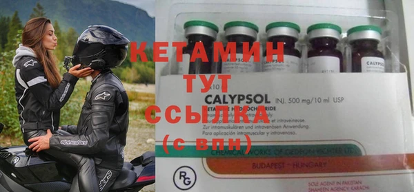 ешки Гусев