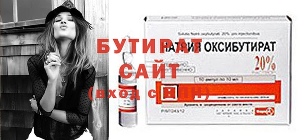 ешки Гусев