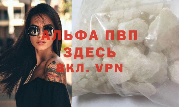 mix Сясьстрой