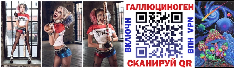 blacksprut как войти  дарк нет клад  Псилоцибиновые грибы MAGIC MUSHROOMS  Емва 